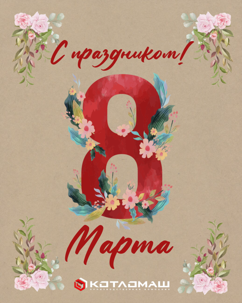 Без названия (4).png Без названия (4).png